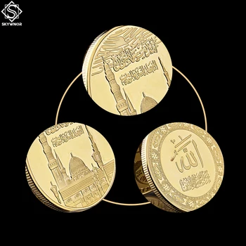 5 KS Saudská Arábia II Islamu, Moslimov Haj Alah Bismillah Korán Ázijské Zlatú Zberateľskú Ázijské Hodnotu Mince