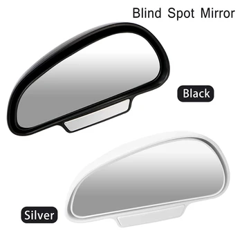 Modul Spôsob, ako pre Parkovanie Pomocné Nastaviteľné Široký Uhol Auto Pomocné Spätné Zrkadlo Auta Blind Spot Vypuklé Zrkadlo Spätné Zrkadlo