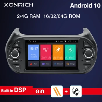 4 GB 64 G Android 10 autorádia GPS, DVD prehrávač Pre FIAT Fiorino Qubo Citroen Nemo Peugeot Bipper Multimediaautoradio stereo IPS DSP
