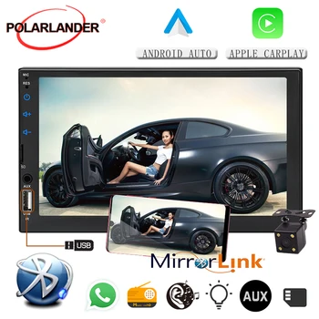 Zrkadlo Odkaz rádio pre Carplay Android Auto Stereo MP5 Prehrávač, multimediálne autorádio Autoradio IOS parkovacia Kamera 7