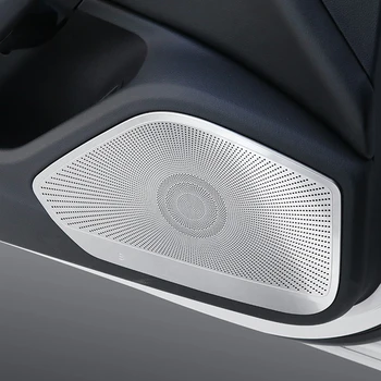 CarManGo Nehrdzavejúcej Auto Dvere Auta Audio Reproduktor Zvuk Reproduktora Kryt Výbava Nálepky Accessorie Na Audi A4 A5 S4 S5 B9 2017-2020