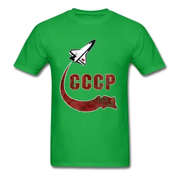 Fighter T-shirt Mužov Béžové Tričko CCCP Topy C C C P Tees Retro Dizajn Vesmírny Program Tričko Dospelých Rusko Streetwear, Veľkoobchod