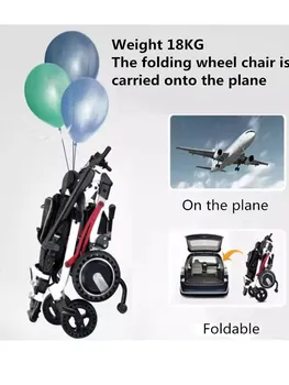 Najpredávanejšie elektrický invalidný vozík, hmotnosť 18 KG skladacie inteligentné ovládanie elektrické vypnúť vozík môže byť vykonané na rovine