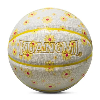 Kuangmi Basketbal Daisy Tlač Obsahuje Svetlocitlivý Materiál Úradný Veľkosť 7 Škvrny Na Slnku protišmyková PU Loptu Dary