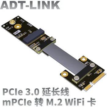 MPCIe Mini pci-e bezdrôtovej sieťovej karty 2230 2242 predlžovací kábel Stúpačky extender M. 2 WIFI A. E NGFF rozhranie mini-PCIe WAN