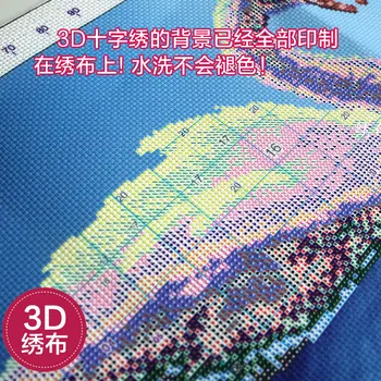 Meian, Kvety & Vtákov 3D double cross stitch obliečky na vankúš Čínsky Štýl série vankúš izba/domáce dekorácie Vyšívanie