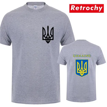 Hot Predaj Letné Módy Ukrajina erbom T Shirt pánske ukrajinskej Logo T-Shirts Camisetas Mestskej Módne Značky, Tričko Masculina