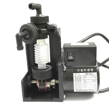 Dávkovanie Chemických Nižšie Vodné Čerpadlo DS-2FU2 220V AC používané v nápojový automat Kvantitatívne penetráciou prísady CE Schválené