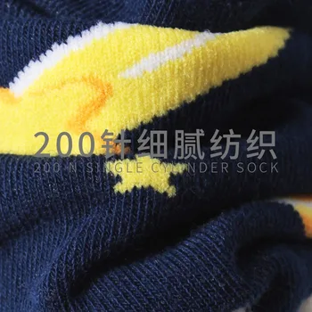 NOVÉ Módy Harajuku kórejský Kawaii Roztomilý Mesiac Vstupnej Ženy Ponožky Bavlna Bežné Cartoon Zimné Meteor Japonský Dámske Ponožky
