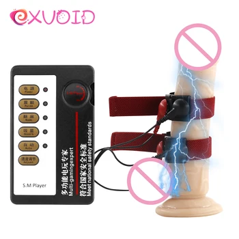 EXVOID Penis Krúžok Elektro Stimulácia Elektrickým Prúdom Penis Krúžok Elektrickým Prúdom Sexuálne Hračky pre Mužov liečebná Terapia Masér