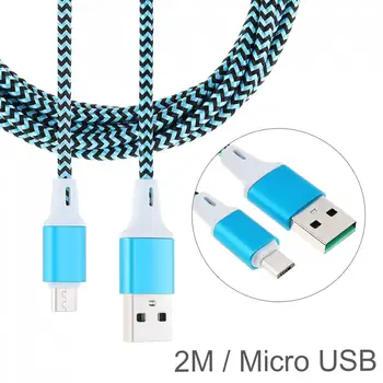 DiGiYes 2M Micro USB 2.5 Nylon Rýchle Nabíjanie USB Dátový Kábel vhodný pre Samsung/Xiao Tablet/Android Mobilný Telefón, USB Nabíjací Kábel
