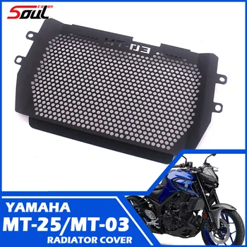 Hliníkové Motocykel Matný Čierny Radiátor Stráže Radiátor Pokrytie Hodí Pre Yamaha MT-03 MT-25 MT03 MT25 15-18 16 17 2019 2020