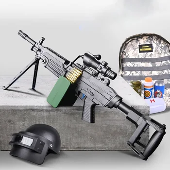 Luochen M249 Strane-in-one Vodné Pištole Jedi Model Prežitie Kuracie Zariadenia Chytiť detské Hračky Gun Guľomet