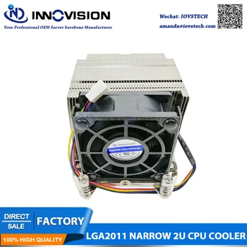 LGA2011 úzke chladič pre 2u/ 3u/4u/workstation server tepelnej CPU chladič E5-2600 E5-4600 series radiátorov