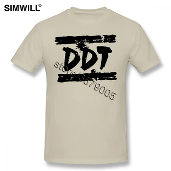 Pekný DDT Tee Mens Krátke Rukávy Rock Band Music T-shirt Veľký a Vysoký Bavlna Letné Tričko