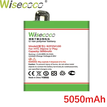 WISECOCO 5050mAh B2PZM100 Batérie Pre HTC Alpine U Hrať Telefón Na Sklade, Kvalitné Batérie+Sledovacie Číslo