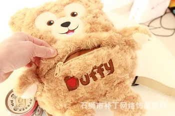 Japonsko Duffy Medveď Plyšové Hračky Taška Duffy Medveď Priateľov Stellalou Plyšový Batoh Deti Cartoon Medveď Školské Tašky Deti Batoh Dary