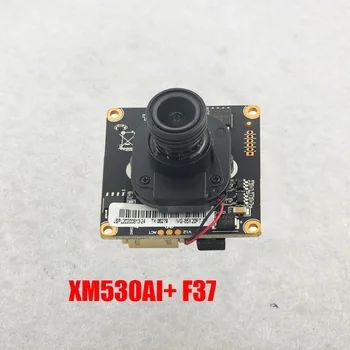 DIY PCB Ip Kamera H. 265 XM530AI F37 2mp Black light osvetlenie Modul Ochranný Dohľad Cam