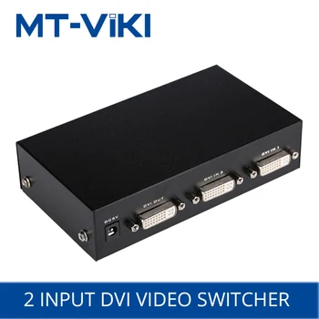 MT-VIKI 2 port DVI Prepínač 2 v 1 z monitora počítača HD zdieľanie zariadenie 1920*1440 diaľkové ovládanie napájanie MT-DV201