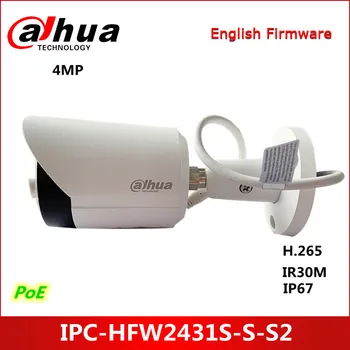 Dahua hviezdne svetlo IP kamera IPC-HFW2431S-S-S2 4MP WDR IR Bullet Sieťová Kamera s podporou POE Modernizované verzie MPT-HFW1431S