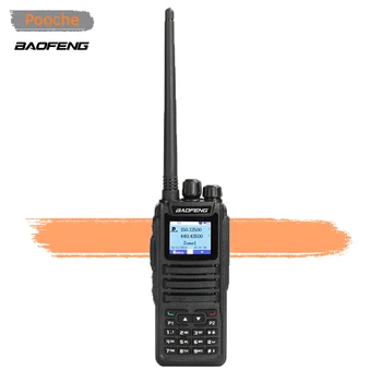 Baofeng DMR1701 Digitálne Rádio VHF UHF Dual Band DM-1701 Dual Time Slot DMR Digitálne Tier1 & 2 Walkie Talkie 3000 Rádio Kanálov