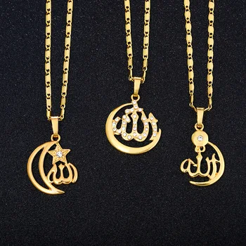Moslimovia Mesiac a Hviezdy Prívesok Náhrdelník s Kryštálom Islamskej Totem Alah Reťazca Náhrdelník Náboženské Šperky, Darčeky