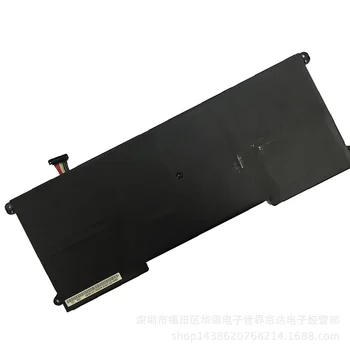 11.1 V 35Wh C32-TAICHI21 Nový, originálny notebook batéria pre Asus ultrabook asus taichi ™ 21 C31-S551 série
