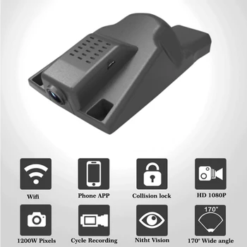 Automobilové DVR Wifi videorekordér Dash Cam Kamera Pre Lincoln MKX MKC MKZ s vysokým Nočné Videnie APLIKÁCII Ovládať Telefónne 1080P vysokej kvality