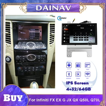 2 din Android Auto Rádio Multimediálny Prehrávač pre Infiniti FX37 2011 Car Stereo Autoradio Auto Audio Podpora OEM kamera