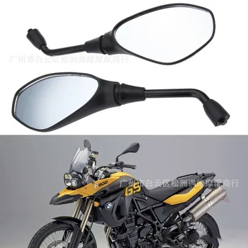Univerzálny moto bočné zrkadlo 10 mm motocross ATV, Off-road dirt pit bike skúter motorke spätné zrkadlá na motocykel