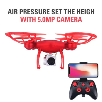 S8 1080P HD Kamery Drone WIFI Real-time Prenosu nadmorská Výška Podržte Quadcopter Praxi Drone Fotoaparát RC Lietadiel