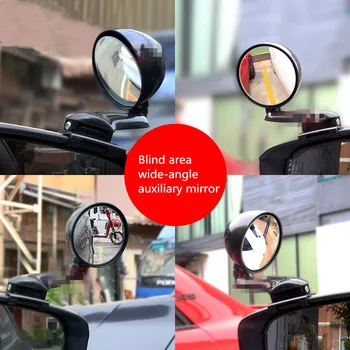 Auto Blind Spot Zrkadlo Auto 360 Stupňov Otočiť Nastaviteľné Pomocné Spätné Zrkadlo Široký Uhol Ľavej Strane Zrkadlo