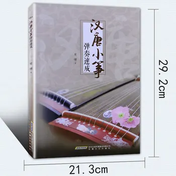 Rýchle Dosiahnutie Zheng, Hrá v Han a Dynastie Tang / Guzheng prsteň Čínskej tradičnej hudby, samozrejme, učebnice