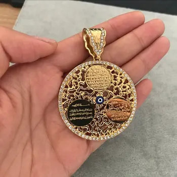 AYATUL KURSI Islamského Boha Al Qalam Surah Moslimov Korán, Vanyakad prívesok náhrdelník prijať drop shipping