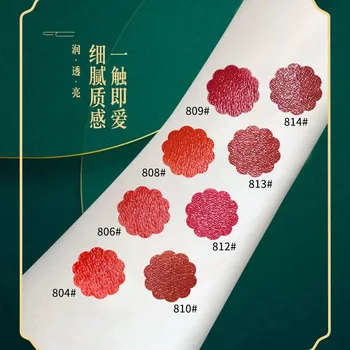8ks Zakázané Mesto Velvet Rúž Nastaviť Čínsky Vintage Štýl, dlhotrvajúce Hydratačné Matný Lip Cream Ženy Lip make-up, Kozmetické