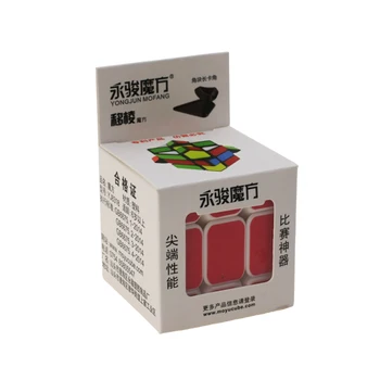 2016 Yongjun yj Fisher V2 3x3 Magic Cube Puzzle Cubo Magico Dieťa Grownups Mozgu Teaser Vzdelávacie Hračky hračky profesionálne dospelých