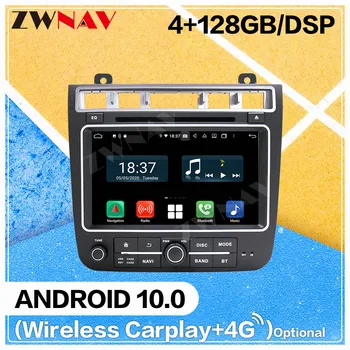 128G DSP Carplay Android 10 DVD Automobilu Pre VW Touareg 2011 2012 2013 2016 2017 WiFi GPS Navi Auto Rádio Stereo Hlava jednotky