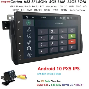 2+16/4+64 DSP IPS Auta GPS Hráč 1 Din Android 10 Pre BMW E46 M3 Rover 75 MG ZT Rádio Audio Stereo GPS Navigácie BT 4G WIFI PC