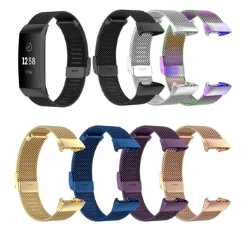 Náramok Nahradenie Pásma Bracele pre Fitbit Poplatok 3 /3SE/ FitBit Poplatok 4 Nehrdzavejúcej Ocele Kovové Magnet Magnetické Popruh