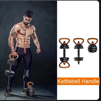 Selfree Nastaviteľné Dumbell Hmotnosti Kettlebell Rukoväť Hmotnosť Dosky Posilňovacia Cvičenie Kanvica Bell Grip Fitness Činka Zariadenia