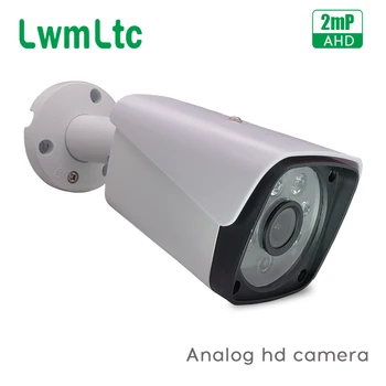 Lwmltc AHD 1080p 2mp Analógový Vysokým Rozlíšením Surveillance Camera Všetky kovové AHDM 720P AHD CCTV Kamera Security Indoor/Vonkajšie