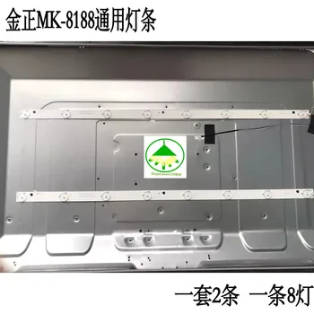 4 ks/veľa nový LCD TELEVÍZOR podsvietenie pásy pre MK-8188 SJ.HZ.D3200801-2835AS-F CV315PW05S 1pcs=61 cm 8leds (1led=3v)