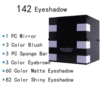 Nové 148 Farba Nalíčenie Paletu Auta 142 Farby Eyeshadow Paleta Červenať Obočie Prášok Nastavenie SCI88