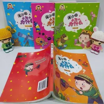 Čínsky komické farba v obraze Pinjin knihy pre Deti Znalostí pre Študentov, Sto Tisíc Whys Dinosaura vedecké knihy