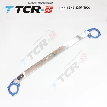 TTCR-II pozastavenie vzpery bar Pre BMW MINI R55 R56 R60 auto styling príslušenstvo stabilizátor bar Hliníkovej zliatiny bar napätie tyče