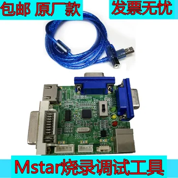Mstar Horák programátor Ladenie USB ovládač rada Upgrade ladenie ISP Nástroj RTD