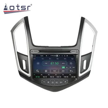 128GB Android Rádio Rekordér Na rok 2013 Chevrolet Cruze Auto Multimediálne DVD Prehrávač, Video, Audio GPS Navigatior HD Displej