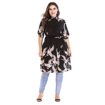 Najpredávanejšie Vysoký Pás Najnovšie Oblečenie Žien Letné Krátke Rukáv Šaty Vták Tlačené Šaty