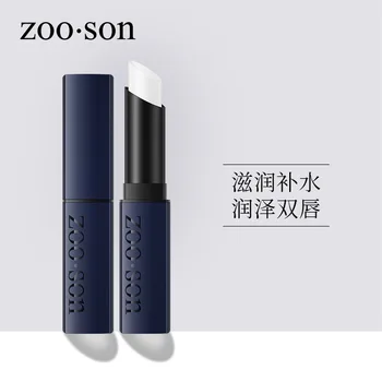 Men Moisturizing Lip Stick Zmeniť Enhancer Matný Na Pery Stick Med Zvýšiť Balzam Na Pery Labial Balzam Kozmetika