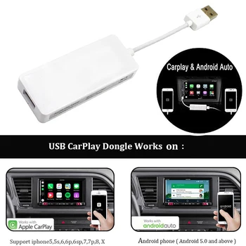 Prelingcar Auto Odkaz Dongle Odkaz hardvérový kľúč Univerzálny Auto Odkaz Dongle Navigáciu Prehrávač USB Dongle Prenosné Smart pre Apple CarPlay